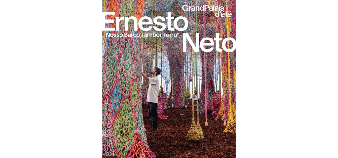 Ernesto Neto: cuando la Amazonía inspira la escultura inmersiva